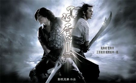 Phim Phong Vân 2 - The Storm Warriors II PhimChill Vietsub (2009)