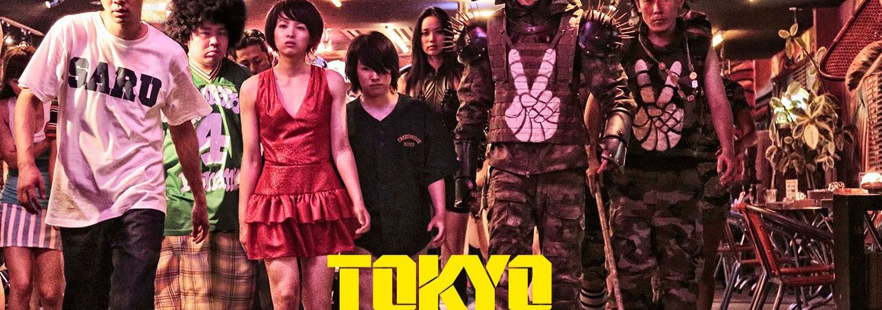 Phim Băng Đảng Tokyo - Tokyo Tribe PhimChill Vietsub (2014)