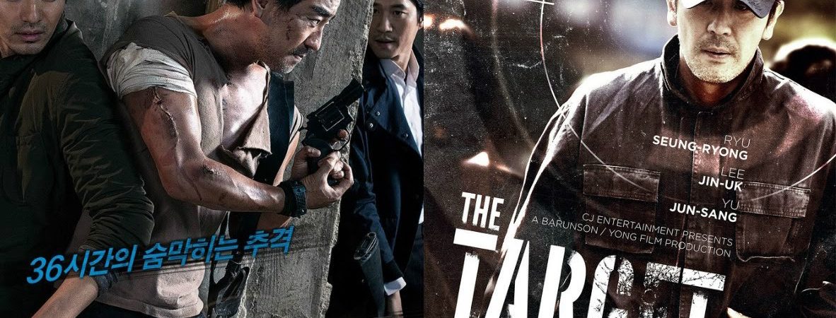 Phim Giải Cứu Con Tin - The Target PhimChill Vietsub (2014)