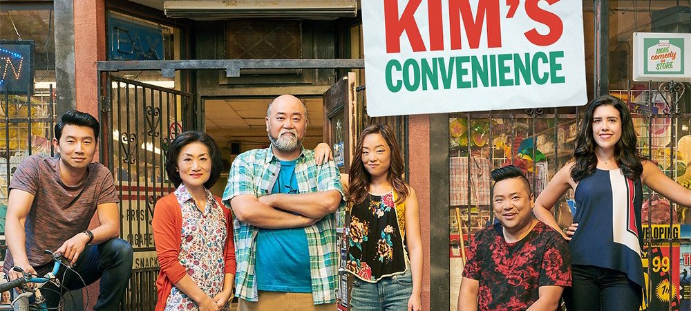 Phim Cửa hàng tiện lợi nhà Kim ( 3) - Kims Convenience (Season 3) PhimChill Vietsub (2019)