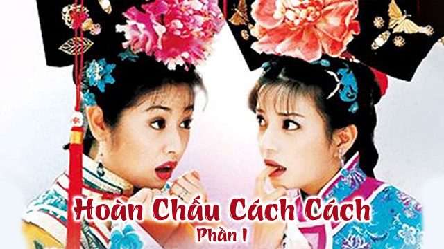 Phim Hoàn Châu Cách Cách ( 1) - Hoàn Châu Cách Cách ( 1) PhimChill Vietsub (1998)