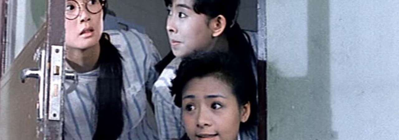 Phim Hồn Ma Trại Tù Nữ - 監獄不設防Jail House Eros PhimChill Vietsub (1989)