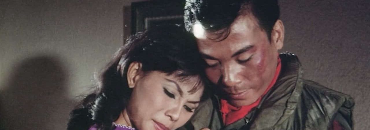 Phim Chân Trời Tím - The Purple Horizon PhimChill Vietsub (1971)