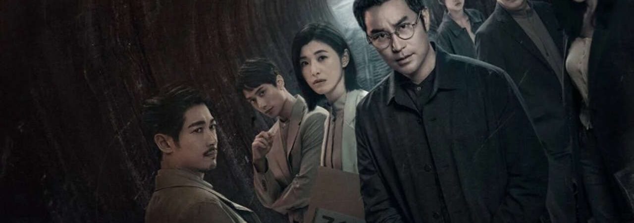 Phim Trò Chơi Nạn Nhân ( 2) - The Victims Game (season 2) PhimChill Vietsub (2024)