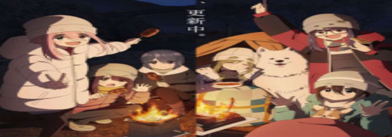 Phim Yuru Camp 3rd Season - Yuru Camp△ Season 3 Laid Back Camp Season 3 PhimChill Vietsub (2024)