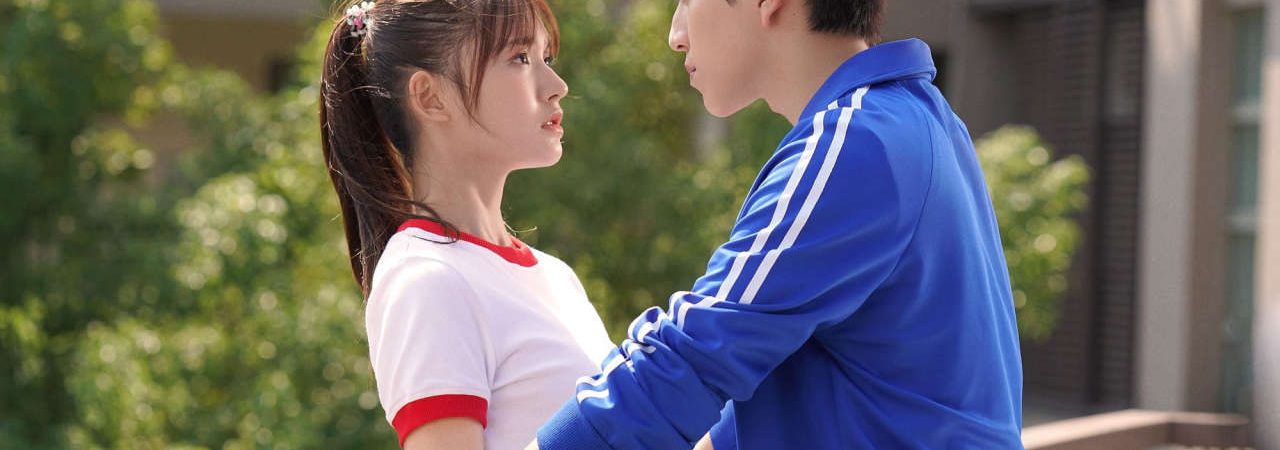 Phim Nụ Hôn Đầu (2019) - 一吻定情Fall In Love At First Kiss PhimChill Vietsub (2019)