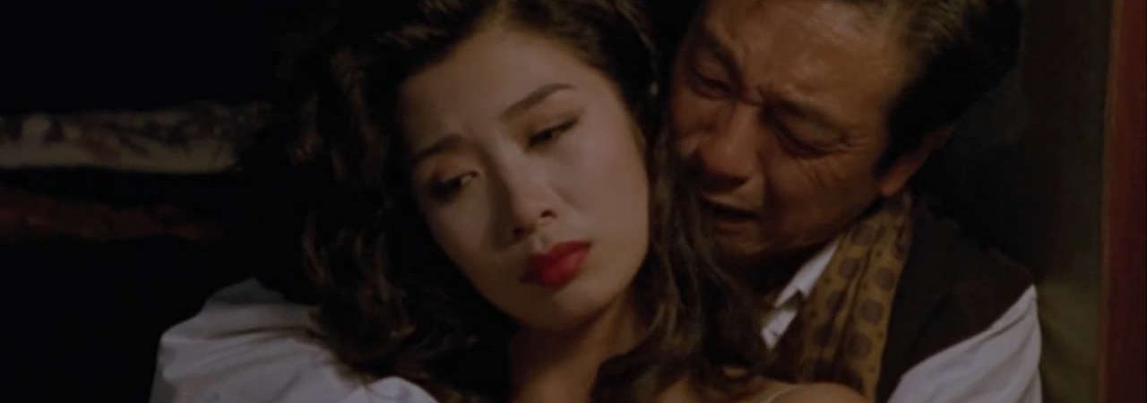 Phim Ngày Nào Anh Trở Về - 何日君再來Au Revoir Mon Amour PhimChill Vietsub (1991)