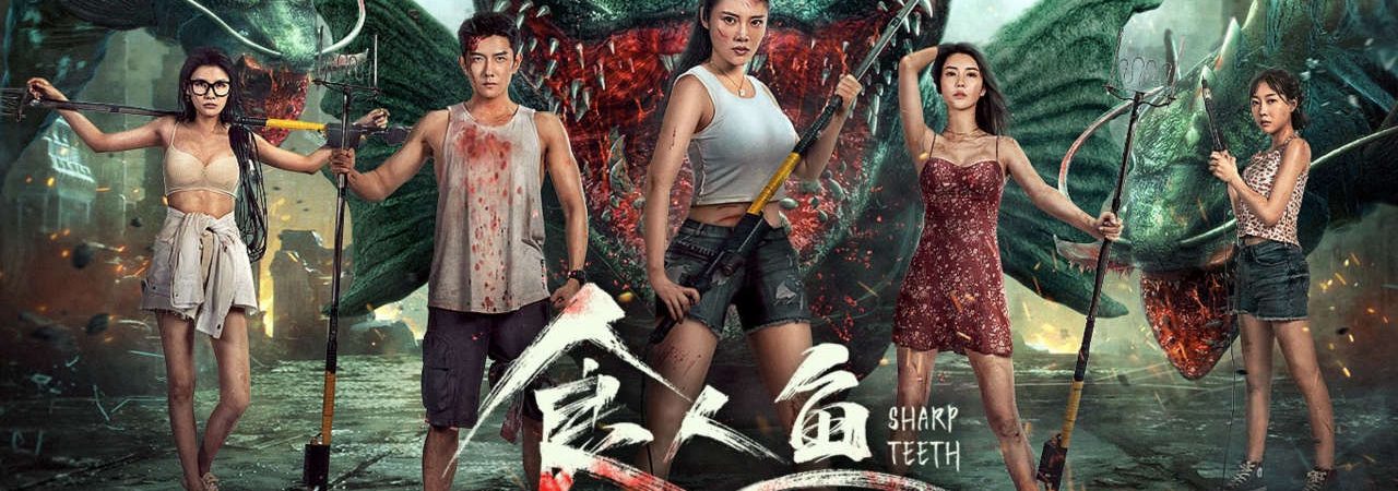 Phim Thực Nhân Ngư - 食人鱼Sharp Teeth PhimChill Vietsub (2024)