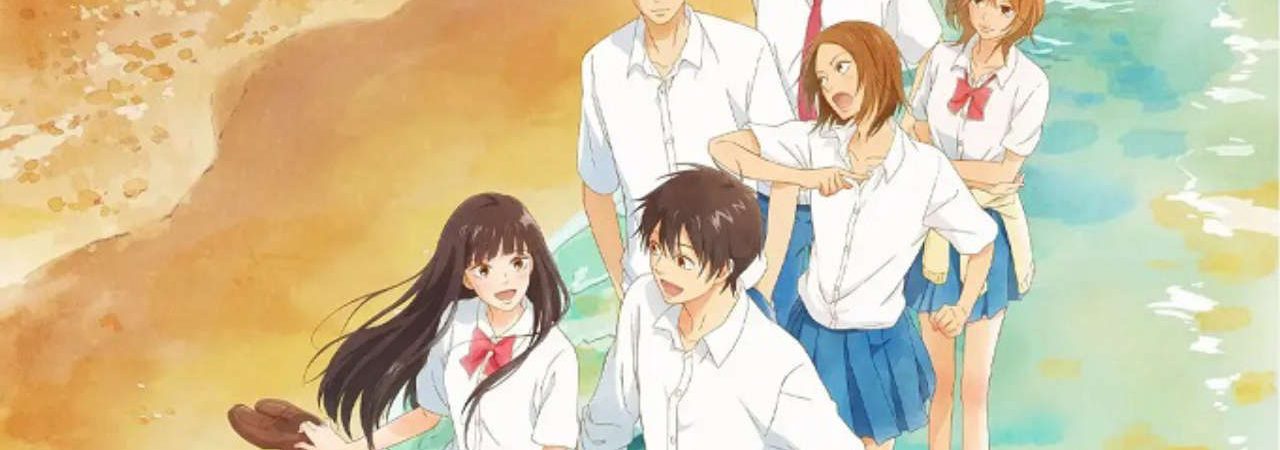 Phim Gửi Đến Bạn Hiền (mùa 3) - From Me to You Kimi ni Todoke (season 3) PhimChill Vietsub (2024)