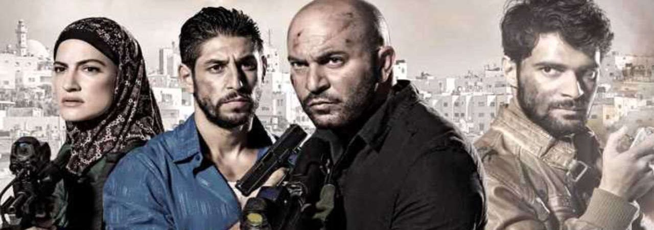 Phim Hỗn loạn ( 3) - Fauda (Season 3) PhimChill Vietsub (2020)