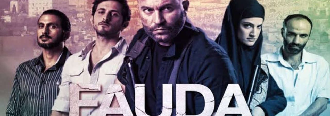 Phim Hỗn loạn ( 4) - Fauda (Season 4) PhimChill Vietsub (2022)