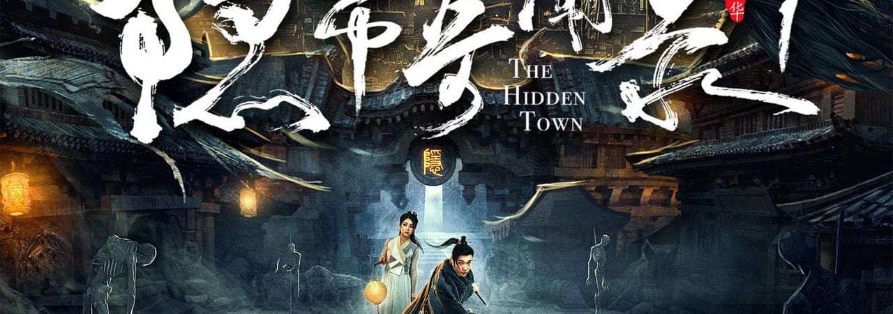 Phim Thần Thám Ẩn Thành - 隐市奇闻录The Hidden Town PhimChill Vietsub (2020)