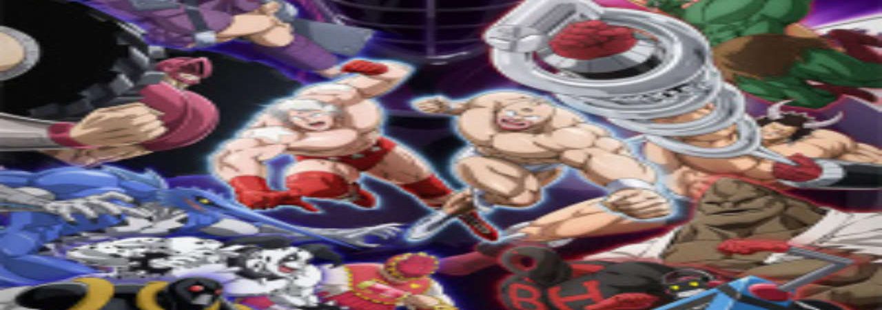 Phim Kinnikuman Kanpeki Chоujin Shiso hen - Kinnikuman Perfect Origin Arc Muscleman Musculman PhimChill Vietsub (2024)