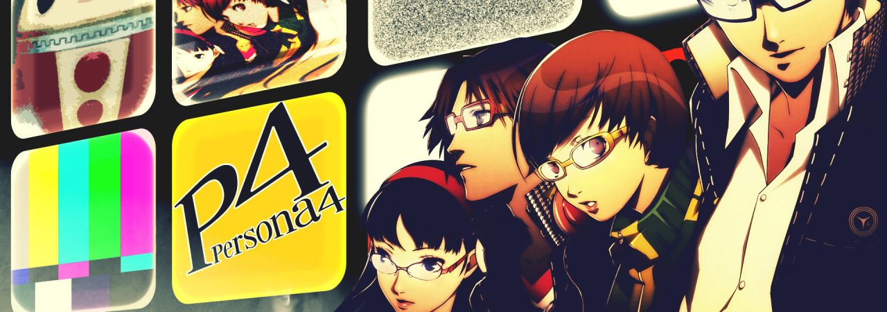 Poster of Persona 4