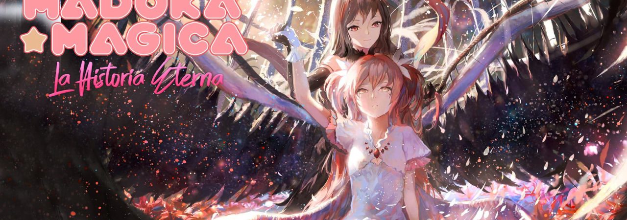 Phim Ma pháp thiếu nữ Madoka Magica Vĩnh cửu - 劇場版 魔法少女まどか☆マギカ 後編 永遠の物語 PhimChill Vietsub (2012)