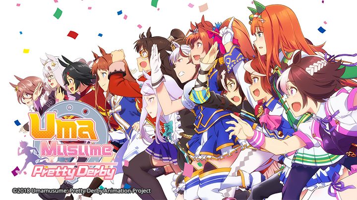 Poster of Uma Musume Pretty Derby