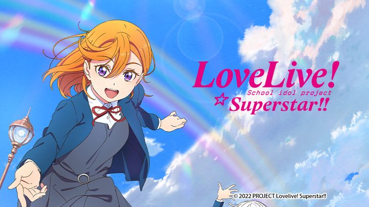 Phim Love Live Siêu Sao - Love Live Superstar PhimChill Vietsub (2022)