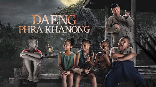 Poster of Daeng Hậu Duệ Tình Người Duyên Ma