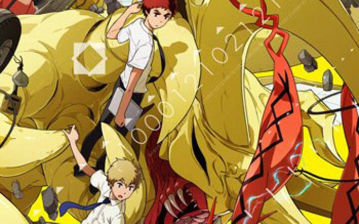 Poster of Digimon Adventure Tri Chương 3 Thổ Lộ