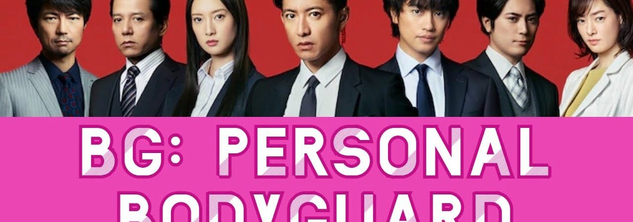 Phim Vệ Sĩ Riêng ( 2) - BG Personal Bodyguard (Season 2) PhimChill Vietsub (2020)