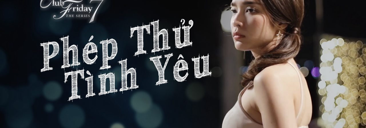 Poster of Phép Thử Tình Yêu