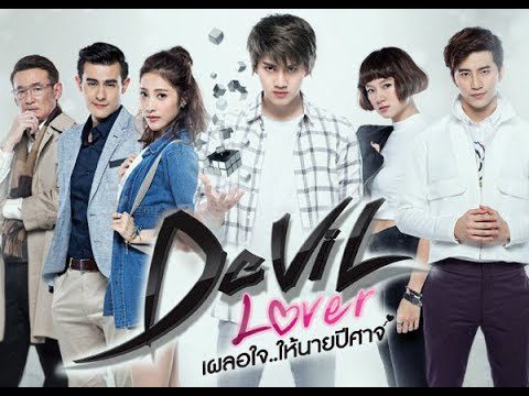 Phim Người Tình Của Quỷ Dữ - Devil Lover PhimChill Vietsub (2015)