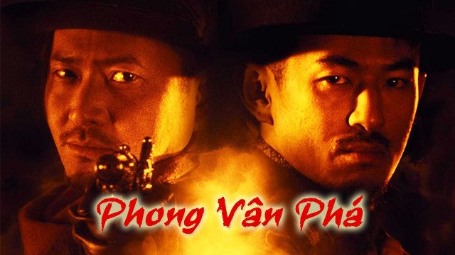 Poster of Phong Vân Phá