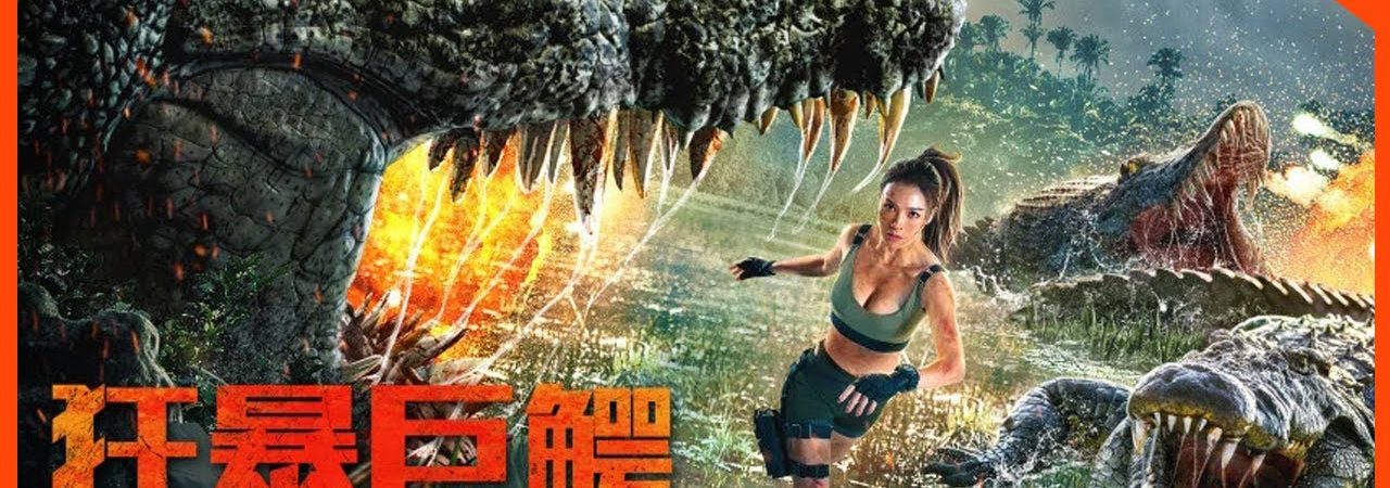 Phim Cá Sấu Cuồng Bạo - The Blood Alligator PhimChill Vietsub (2019)