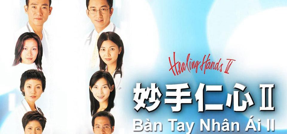 Poster of Bàn Tay Nhân Ái 2