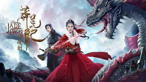 Phim Mãng Hoang Kỷ Thần Hồn Kiếm - The Legend Of Jade Sword PhimChill Vietsub (2020)