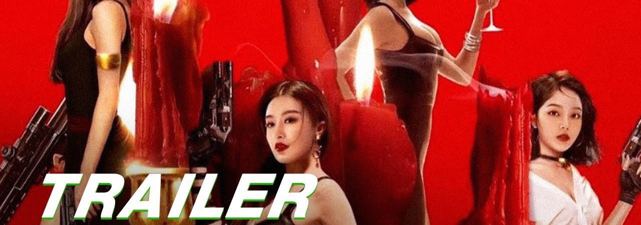 Phim Thiếu Nữ Tài Năng - Power On Girl PhimChill Vietsub (2020)