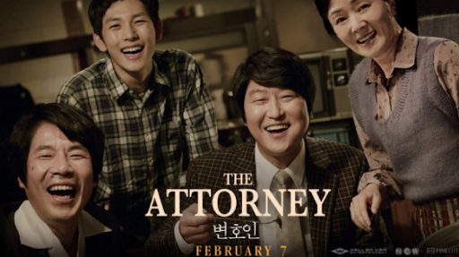 Phim Tố Cáo Cấp Một - The Attorney PhimChill Vietsub (2021)