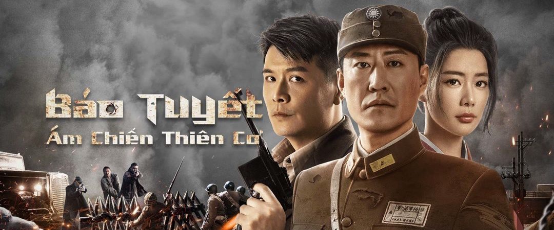 Phim Báo Tuyết Ám Chiến Thiên Cơ - Snow Leopard Secret War PhimChill Vietsub (2021)