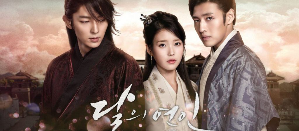 Phim Người Tình Ánh Trăng - Moon Lovers Scarlet Heart Ryeo PhimChill Vietsub (2016)