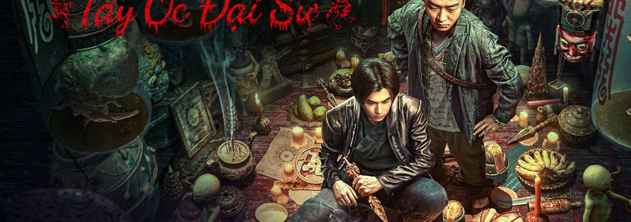 Phim Tẩy Ốc Đại Sư - The HAUNTING 2 Phimmoichill Vietsub 2023 Phim Trung Quốc