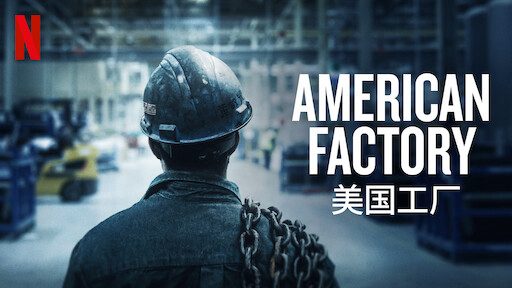 Phim Công xưởng Hoa Kỳ - American Factory Phimmoichill Vietsub 2019 Phim Mỹ