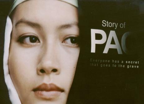 Phim Chuyện Của Pao - Story Of Pao Phimmoichill Vietsub 2006 Quốc Gia Khác