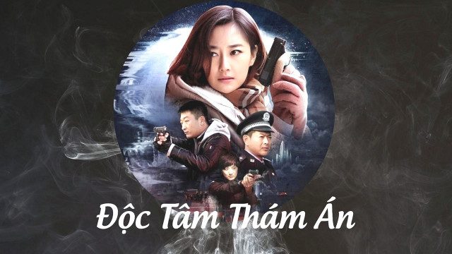 Phim Độc Tâm Thám Án - Ask The Conscience Phimmoichill Vietsub 2019 Phim Trung Quốc