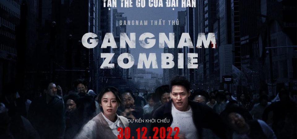 Poster of Gangnam Thất Thủ