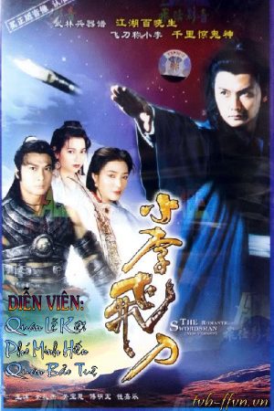 Phim Tiểu Lý Phi Đao - The Romantic Swordsman PhimChill Vietsub (1995)