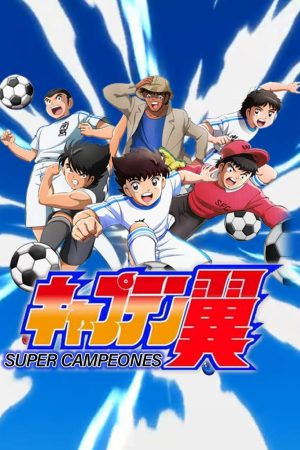 Phim Tsubasa Giấc Mơ Sân Cỏ (2018) Mùa 2 - Captain Tsubasa 2018 Season 2 PhimChill Vietsub (2023)