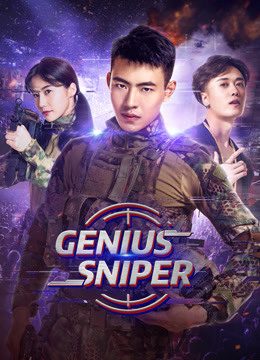 Phim Thiên Tài Bắn Tỉa - Genius Sniper PhimChill Vietsub (2020)