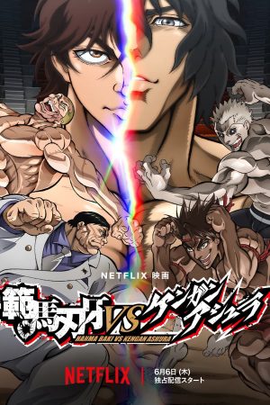 Phim Hanma Baki VS Đấu Sĩ Ashura - Baki Hanma VS Kengan Ashura PhimChill Vietsub (2024)