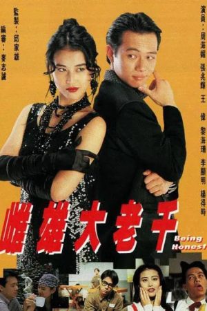 Phim Thư Hùng Bịp Vương - Being Honest PhimChill Vietsub (1993)