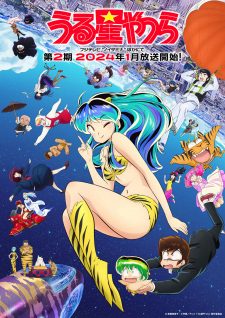 Phim URUSEI YATSURA Mùa 2 - うる星やつら 後半 PhimChill Vietsub (2024)