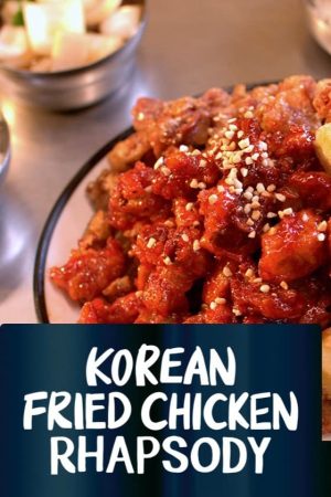 Phim Gà Ràn Hàn Quốc - Korean Fried Chicken Rhapsody PhimChill Vietsub (2024)