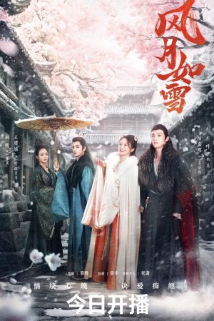 Phim Phong Nguyệt Như Tuyết - The Snow Moon PhimChill Vietsub (2023)