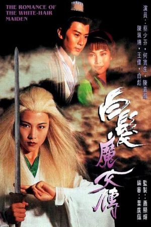 Phim Chuyện Tình Cô Gái Tóc Bạc - The Romance of the White Hair Maiden PhimChill Vietsub (1995)