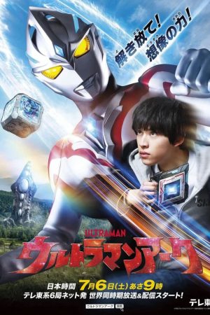 Phim Siêu Nhân Điện Quang Arc - Ultraman Arc PhimChill Vietsub (2024)