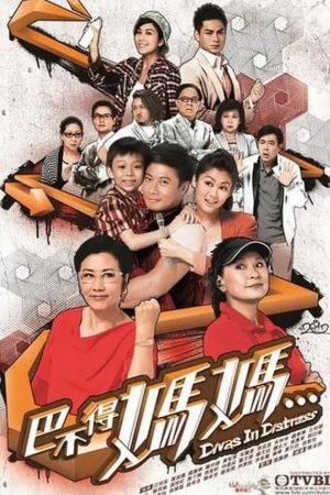 Phim Sui Gia Nan Giải - Divas in Distress PhimChill Vietsub (2012)